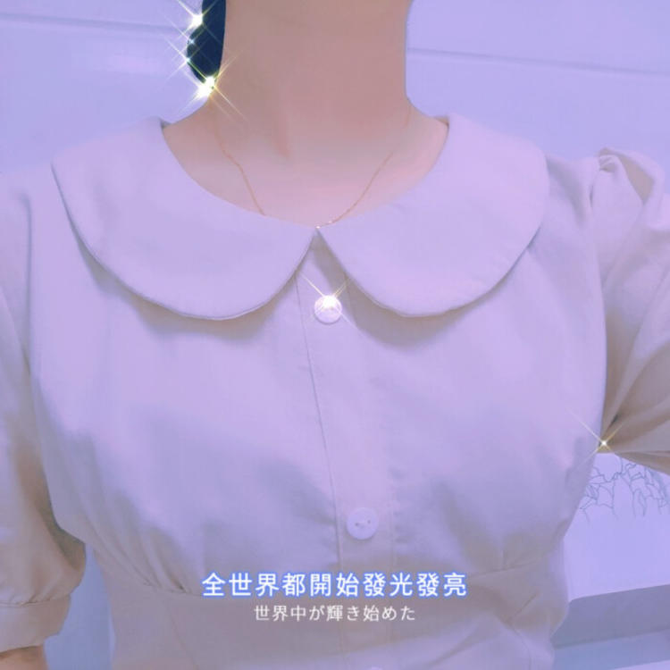 有福正志（饰 汉方医） - 多语言字幕在线观看 - 云端追剧